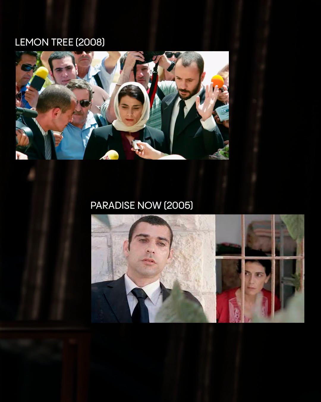 Montage de deux films avec Hiam Abbass : Les Citronniers (2008) d'Eran Riklis, où son personnage Salma est entouré de journalistes, et Paradise Now (2005) de Hany Abu-Assad, avec une scène montrant deux personnages, dont celui interprété par Hiam Abbass, derrière une fenêtre grillagée.